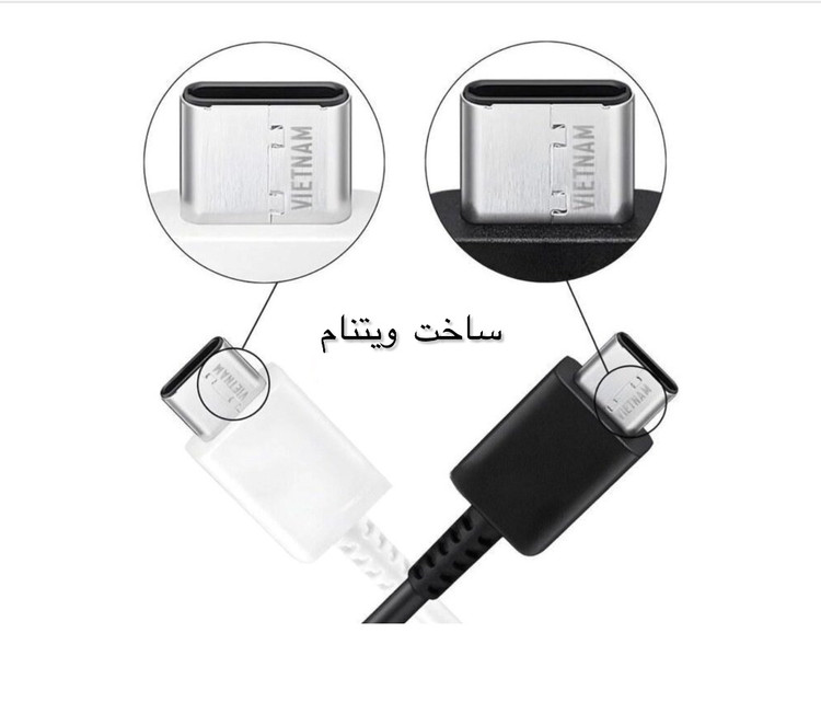 کابل شارژ دو سر تایپ C اصلی سامسونگ مدل 3A