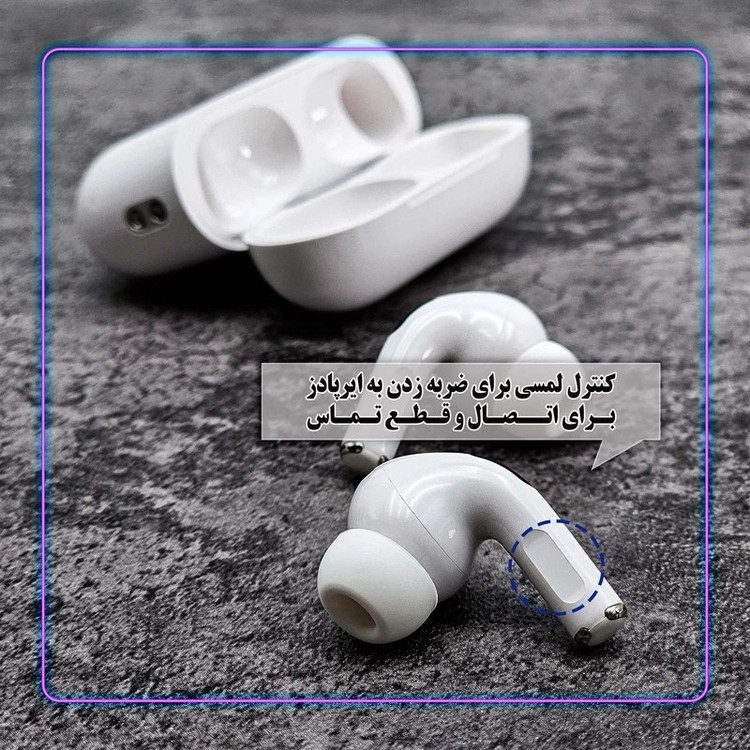 هدفون بی سیم اپل مدل AirPods Pro 2 با قابلیت نویز کنسلینگ