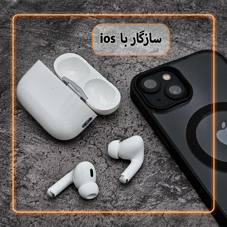 هدفون بی سیم اپل مدل AirPods Pro 2 با قابلیت نویز کنسلینگ