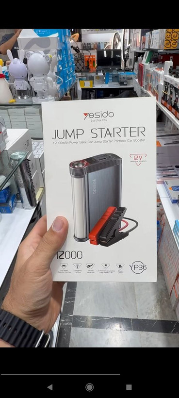 پاوربانک جامپ استارتر Yesido مدل YP36 – ظرفیت 12٬000mAh با چراغ LED اضطراری