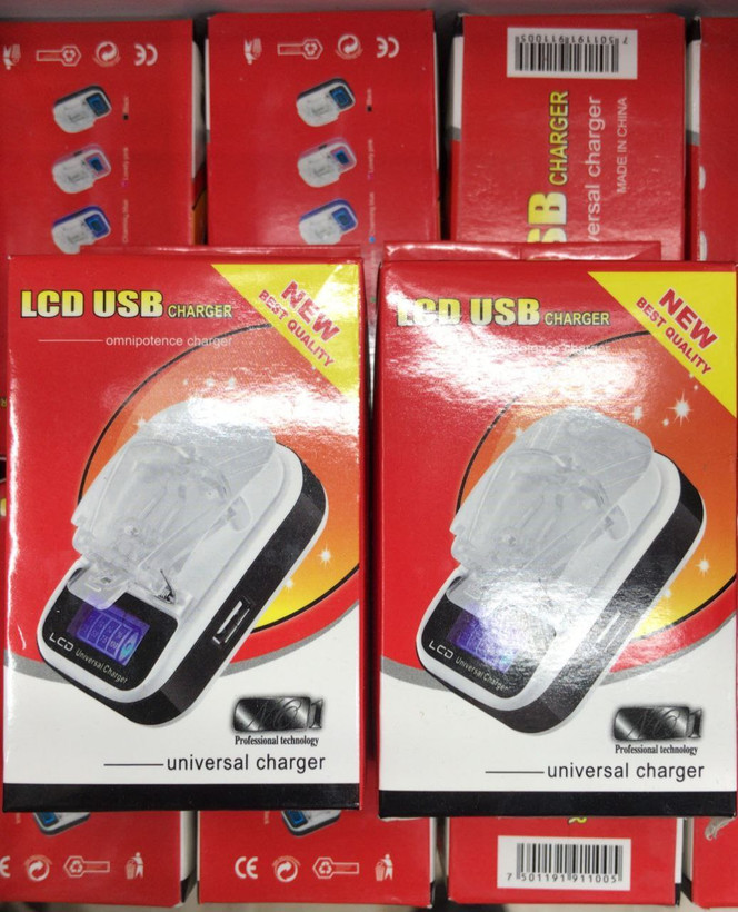 شارژر خرچنگی همهکاره LCD USB مدل Charger – رنگ نارنجی