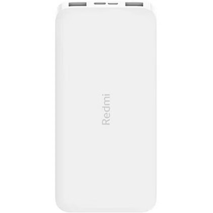 پاور بانک 10000 میلی آمپری شیائومی Xiaomi Power Bank 22.5W Lite P16ZM