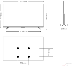 تلویزیون هوشمند 65 اینچ شیائومی مدل Xiaomi TV A Pro 65 2026