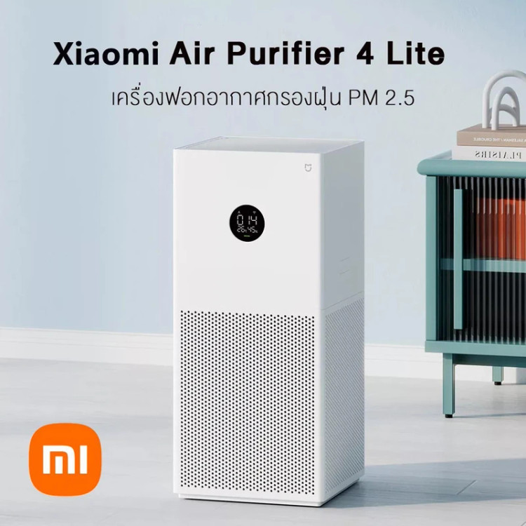 دستگاه تصفیه هوا شیائومی مدل Air Purifier 4 Lite