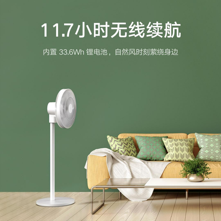پنکه هوشمند شیائومی میجیا Mijia Smart Standing Fan Pro Slim BPLDS12DM
