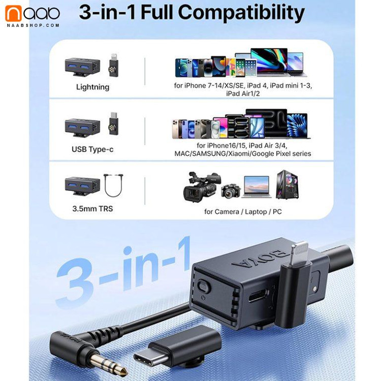 بویا BOYA LINK3-01 Wireless Microphone