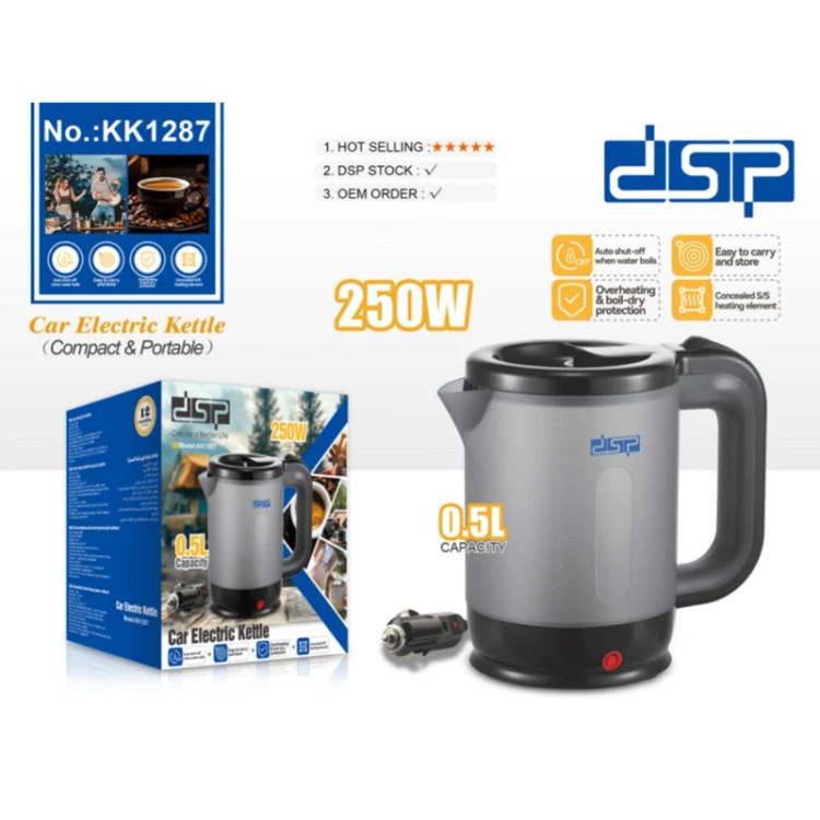 خودرو دی اس پی مدل KK1287