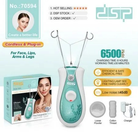 بند انداز برقی دی اس پی مدل dsp 70594