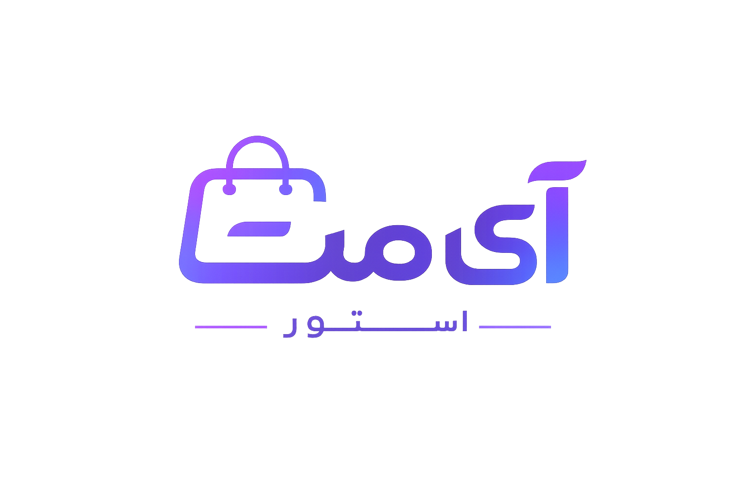 آی مت